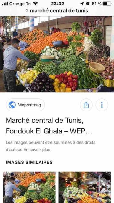 Maison A El Omrane . Tunis Exterior foto